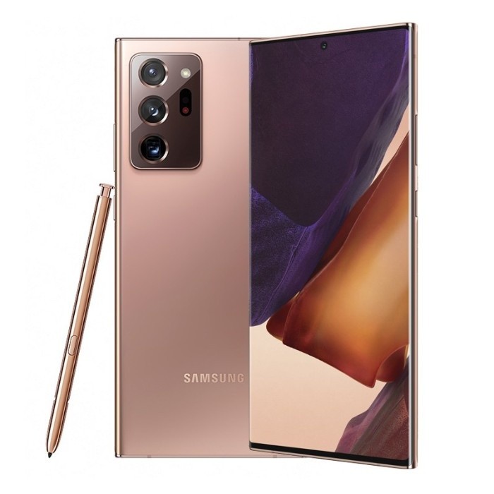 SAMSUNG GALAXY NOTE 20 ULTRA (ACTIVE) 12GB RAM 256GB ROM 4500mAh BATTERY